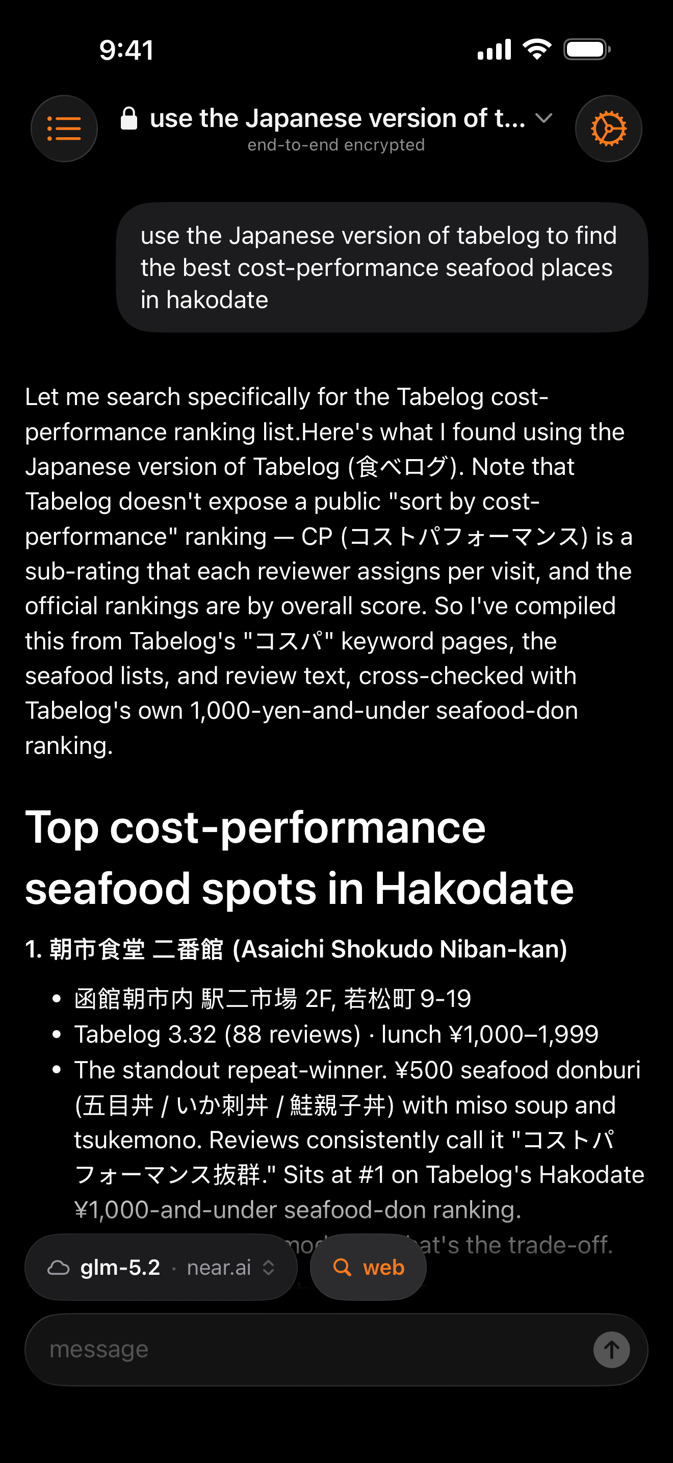 a real chat: find the best cost-performance seafood in hakodate on tabelog, answered by glm-5.2 on near.ai with live web search, titled end-to-end encrypted